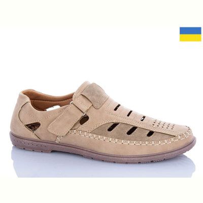 Туфли Dual 5462-1