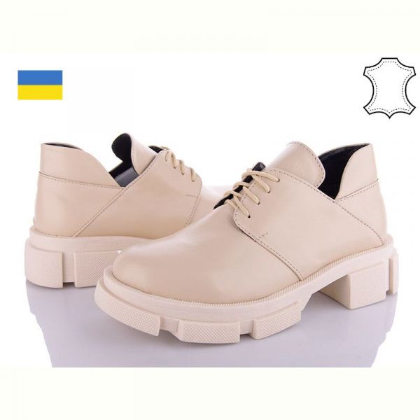Туфли Arto 224 к беж