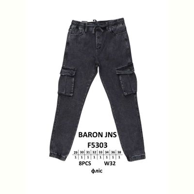 Джинсы God Baron F5303 black