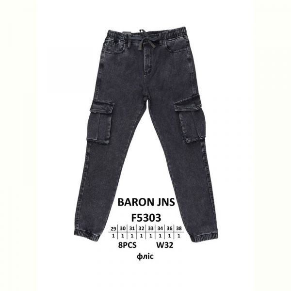 Джинсы God Baron F5303 black