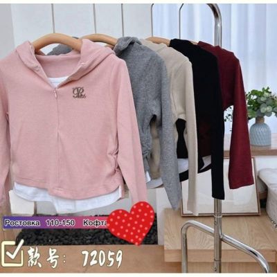 Кофта Meloria 72059 pink