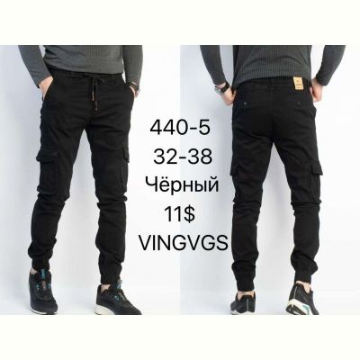 Штаны God Baron 440-5 black