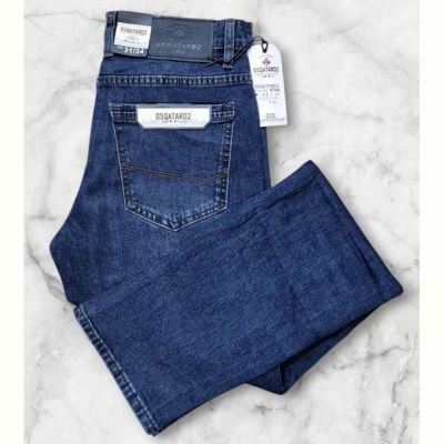 Джинсы Maxim Jeans 8754 blue