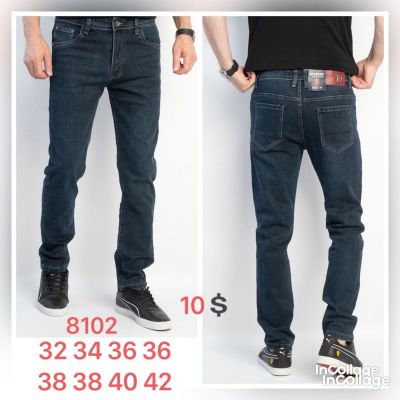 Джинсы God Baron 8102 blue