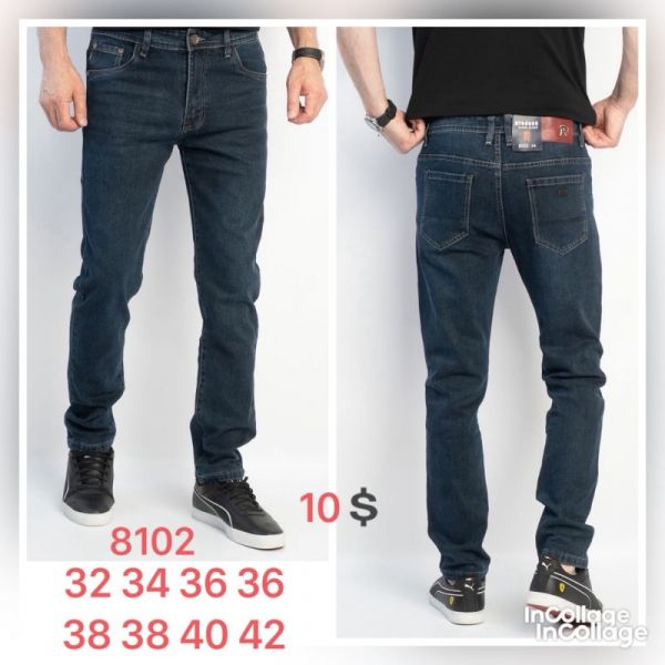 Джинсы God Baron 8102 blue