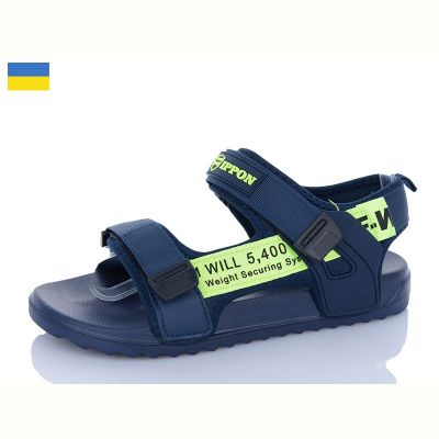 Сандалии Ippon 2309-212