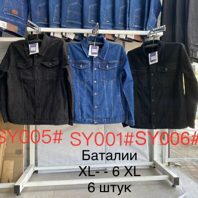 Куртка God Baron SY005 black