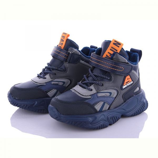 Кроссовки Alemy Kids XXD5216C