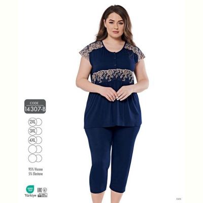 Пижама Cotpark 14307B navy