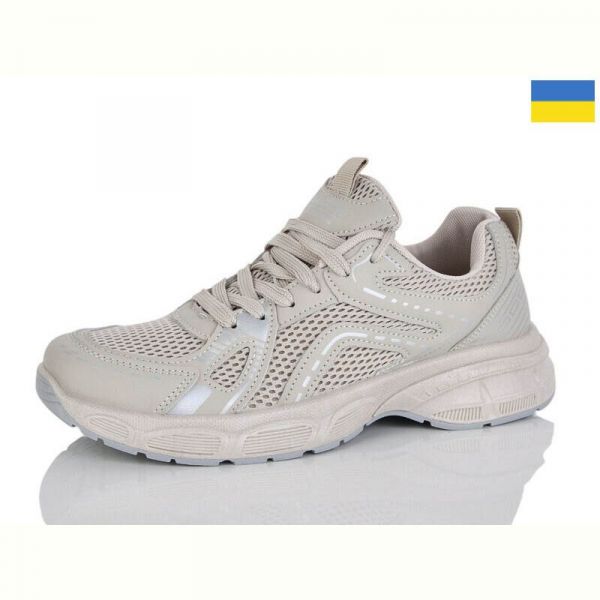 Кроссовки Demur 675MG