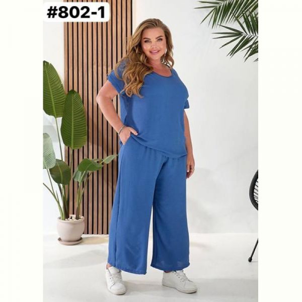 Костюм Romeo life 802-1 l.blue