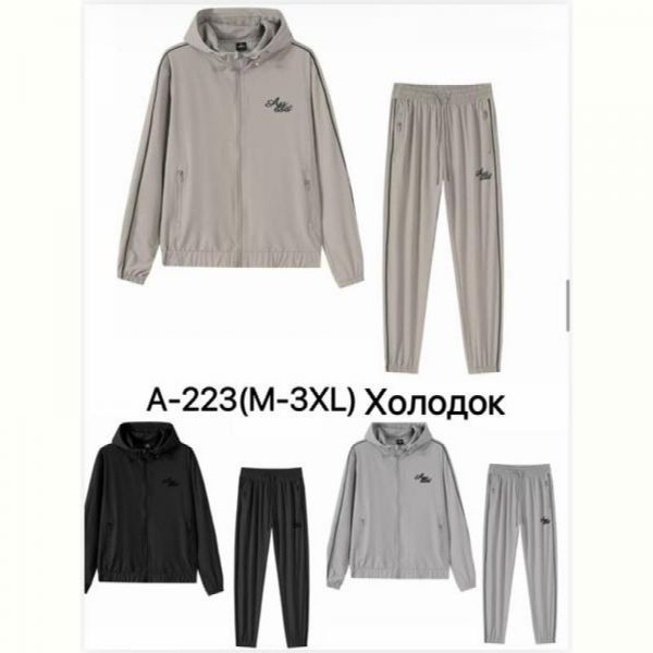 Костюм спорт LiOpt A223 black