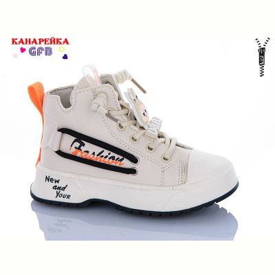 Ботинки Канарейка G1447-6