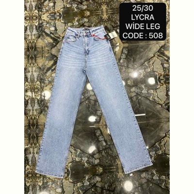 Джинсы Maxim Jeans 508 l.blue