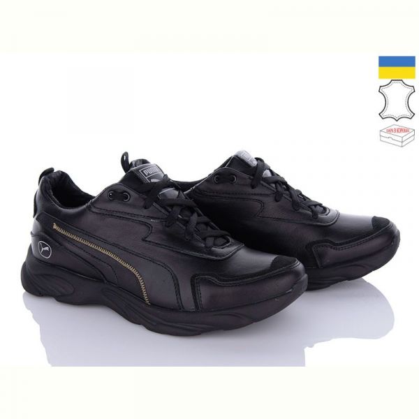 Кроссовки Dan Marest PUM333-1