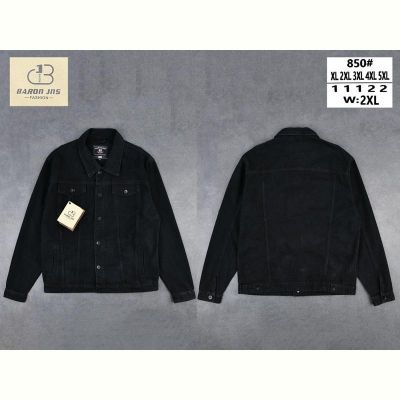 Куртка Baron Jeans 850 black