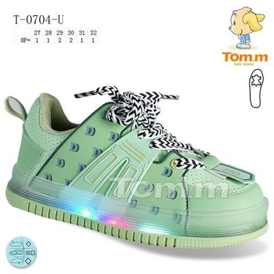 Кроссовки Tom.M 0704U LED