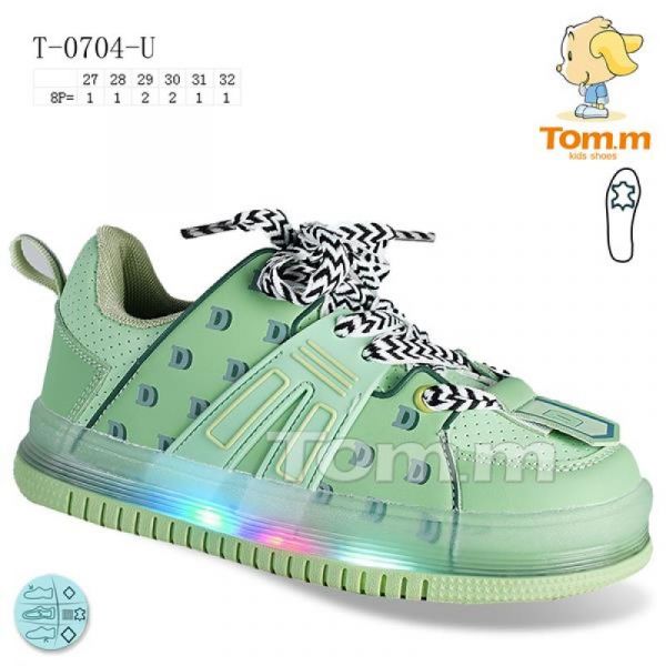 Кроссовки Tom.M 0704U LED