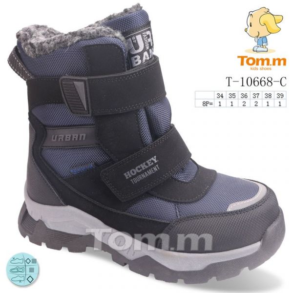 Ботинки Tom.M 10668C