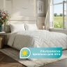 Одеяло летнее Antistatic Sleep 200х220 см IDEIA гипоаллергенное антистатическая ткань, легкое, для лета