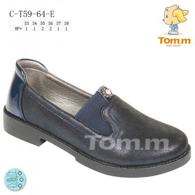 Туфли Tom.M 5964E