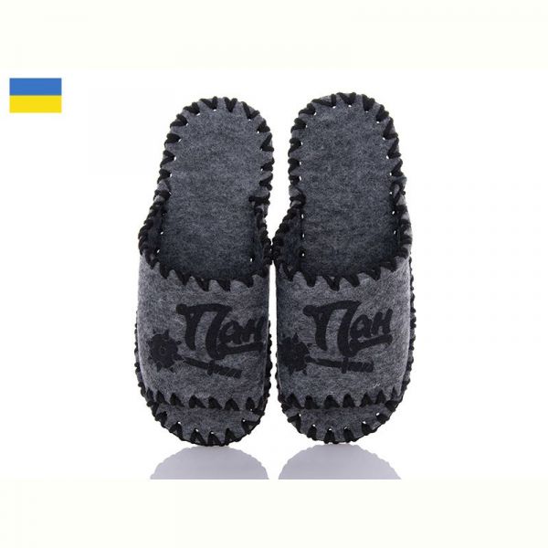 Тапочки Vends 342M сірий