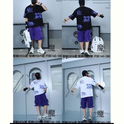 Костюм Meloria 836-309 black