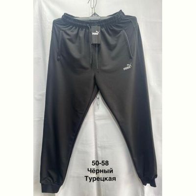 Штаны спорт Minh MH1153 black