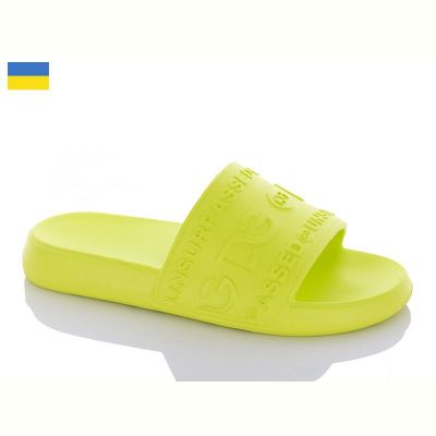 Шлепанцы Dago 249 лайм
