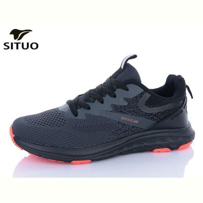 Кроссовки Situo A467-3