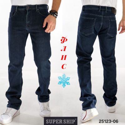 Джинсы God Baron 25123-06 blue