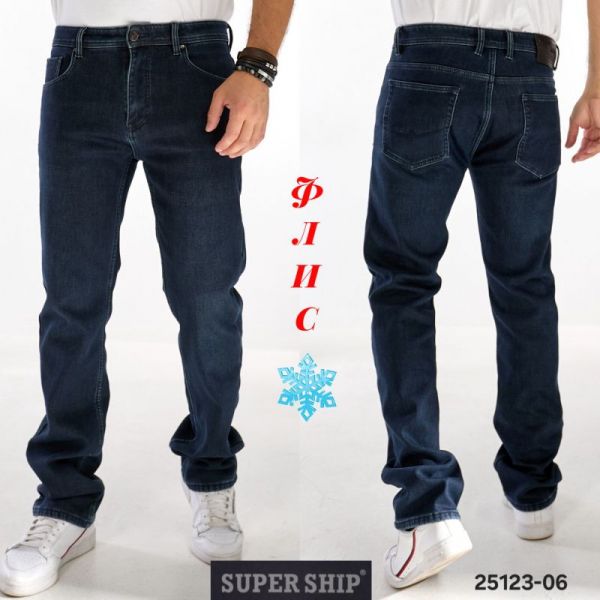 Джинсы God Baron 25123-06 blue