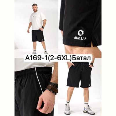 Шорты LiOpt A169-1 black