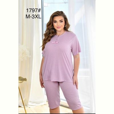 Пижама Brilliant 1797 pink