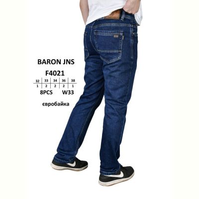 Джинсы God Baron F4021 blue