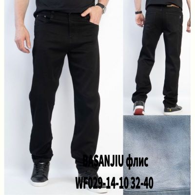 Джинсы God Baron WF029-14-10 black