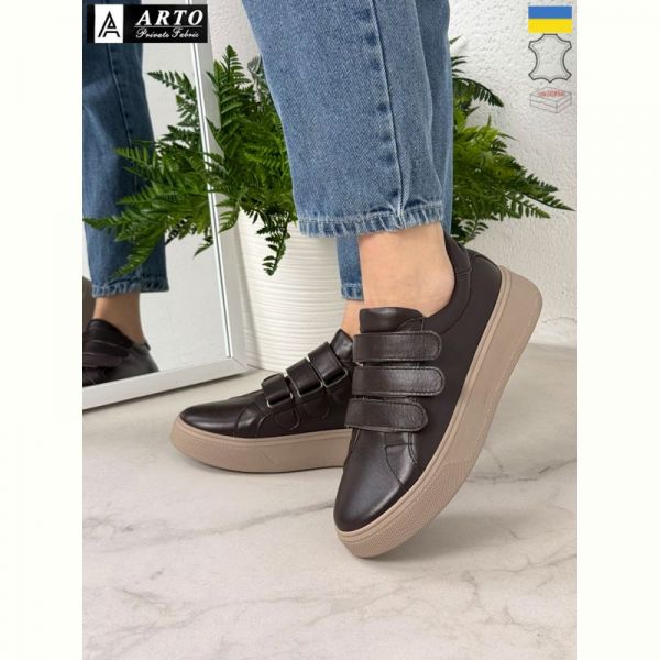Кроссовки Arto 720  корич-шк.
