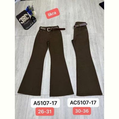 Штаны Prenses A5107-17 browm