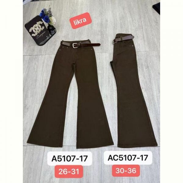Штаны Prenses A5107-17 browm