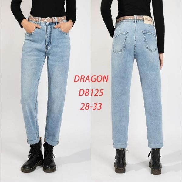 Джинсы Maxim Jeans D8125 l.blue