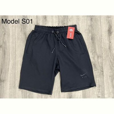 Шорты Long Sport S01 black