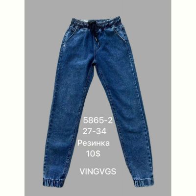 Джинсы God Baron 5865-2 blue