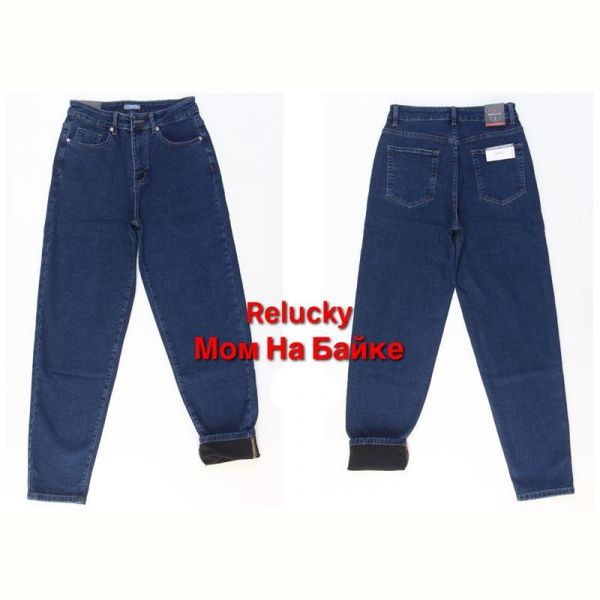 Джинсы Relucky M541-5 blue