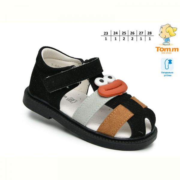 Босоножки Tom.M 68087C