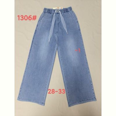 Штаны Immei 1306-1 l.blue