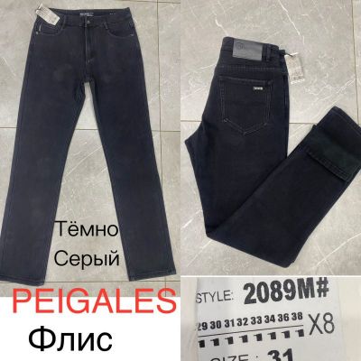 Джинсы God Baron 2089M black