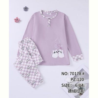 Пижама Fili kids 70178 powder