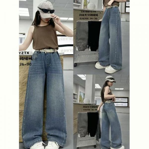 Джинсы Major 26706 grey