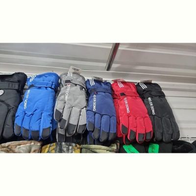 Перчатки Rubi RB625 mix