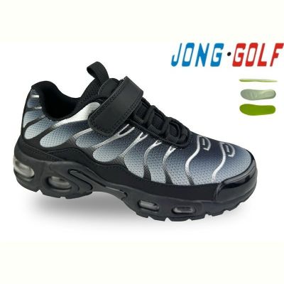 Кроссовки Jong-Golf C11838-20